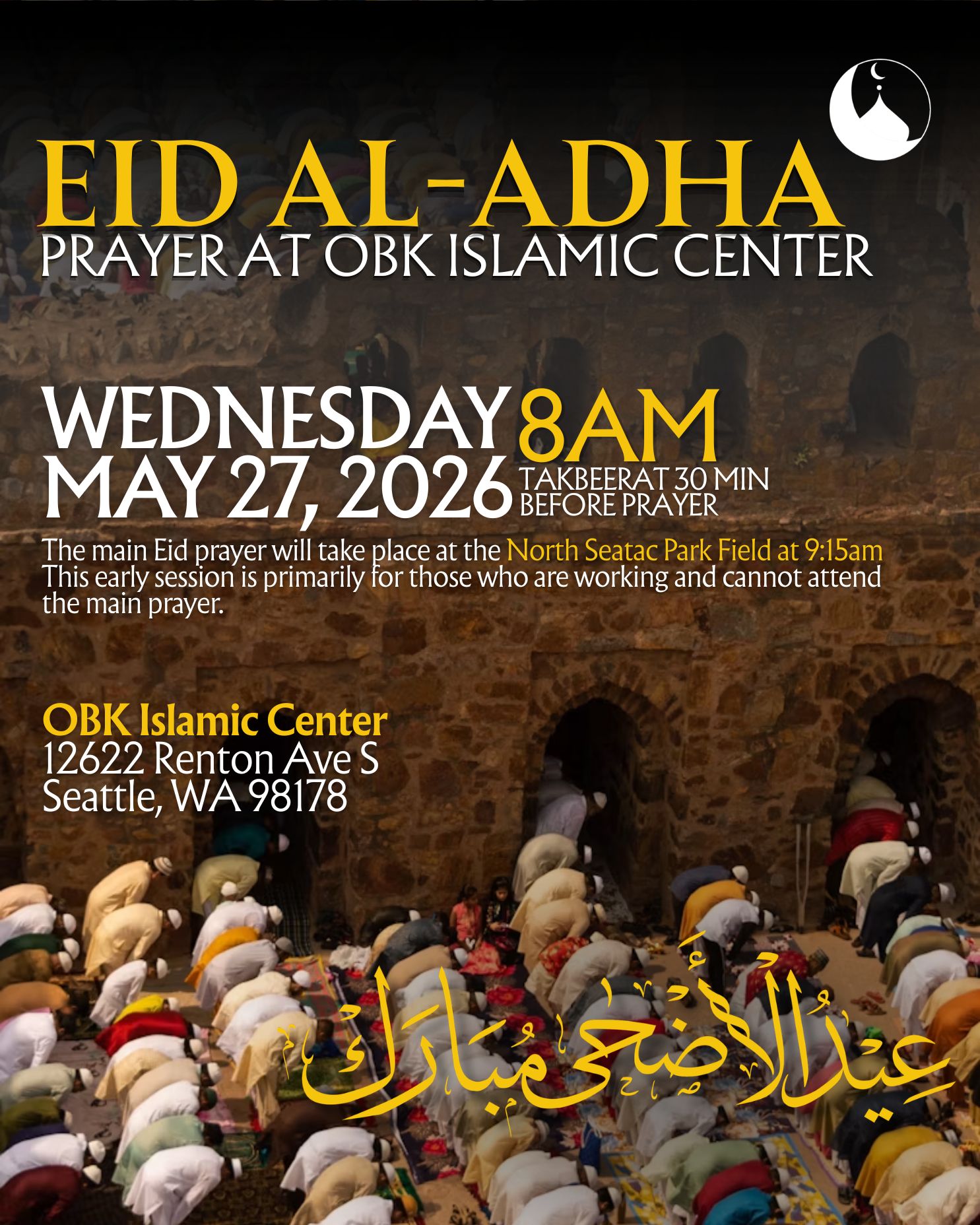Eiduladha1