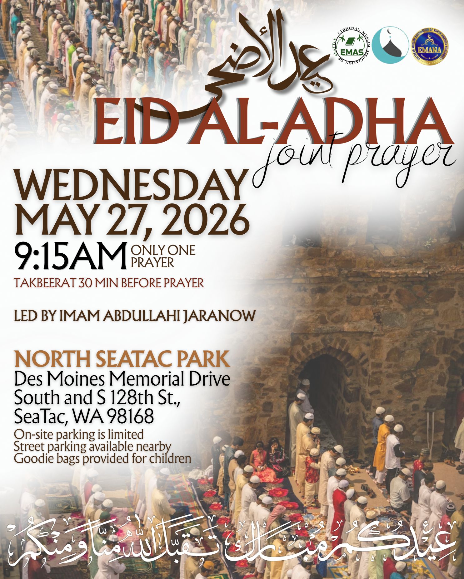 Eiduladha2